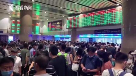 暴雨中的文明对话：当道家“顺应自然”遇见儒家“担当责任”