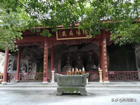 杭州市滨江区道教