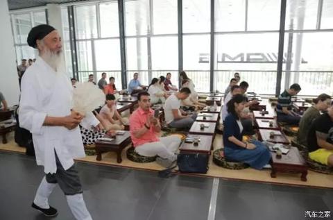 道教生态伦理思想：源于自然的生命智慧