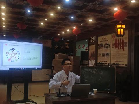 五行学说：中医理论的“底层逻辑”与“实践密码”