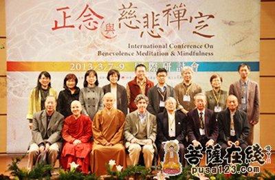 佛教智慧与企业管理的深层联结——从正念到慈悲的实践路径