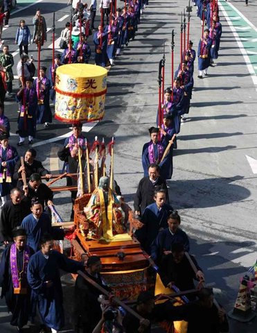 舟山市岱山县道教