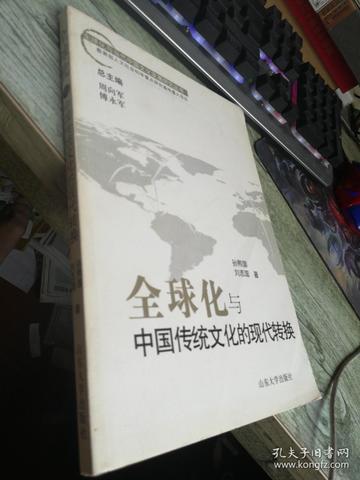 图片2