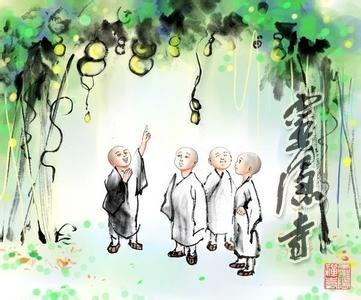 四圣谛：佛教对生命意义的终极解答