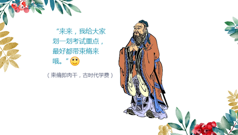 人体小宇宙:自然大宇宙的微缩镜像——从道、佛、国学看天人同构的哲学智慧