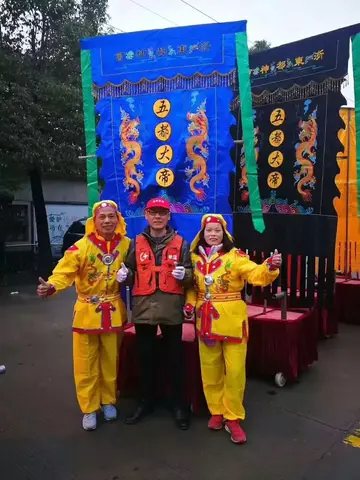 宁波市慈溪市道教