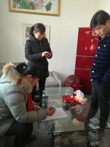 六安市舒城县道教