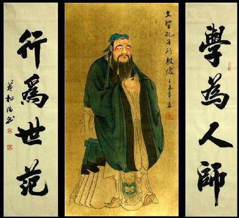 行而不知：传统哲学视角下的实践困境与觉醒路径