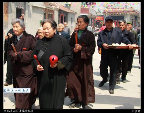 泰州市兴化市道教