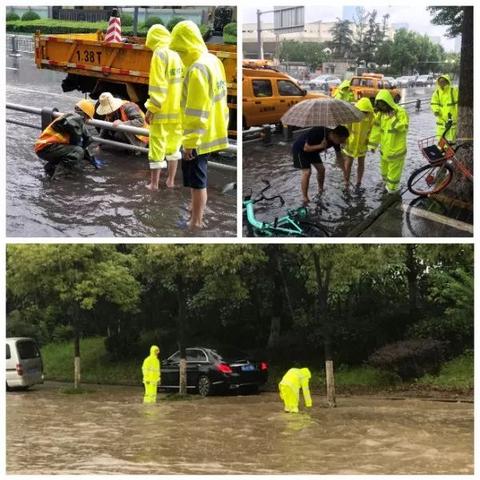 暴雨中的文明刻度：成都灾害应对里的儒家思想回响