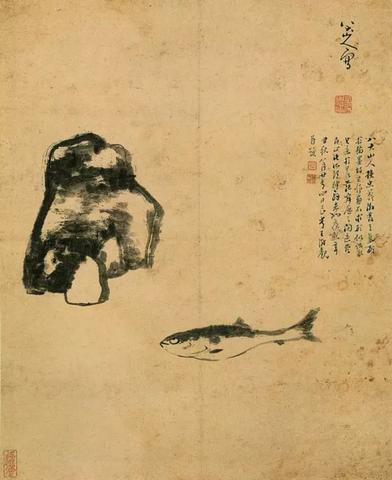 以道驭心，以观照眼——传统哲学视角下的书画艺术鉴赏路径