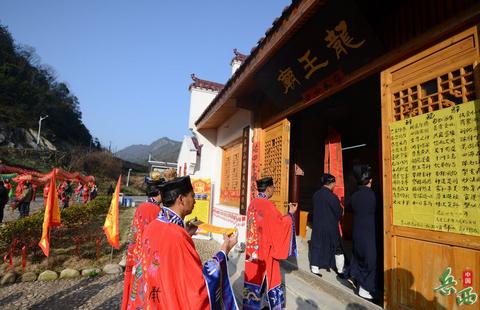 安庆市岳西县道教