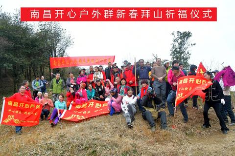 芜湖市繁昌区道教
