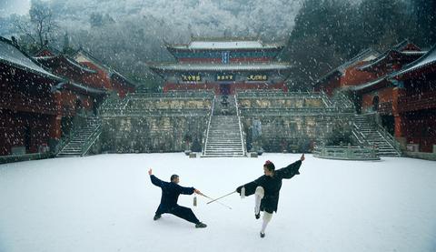 武当武术中的道教文化密码：从哲学到实践的精神浸润