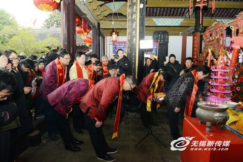 无锡市新吴区道教