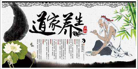 饮食养生的基本原则：从佛道国学看“吃”的哲学智慧