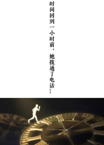 因果思想与内心平衡：当不公来袭时的哲学解药