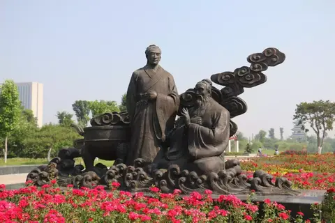 “修身齐家治国平天下”：穿越千年的当代精神坐标