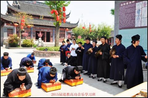 扬州市宝应县道教