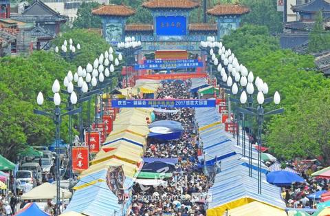 连云港市海州区道教