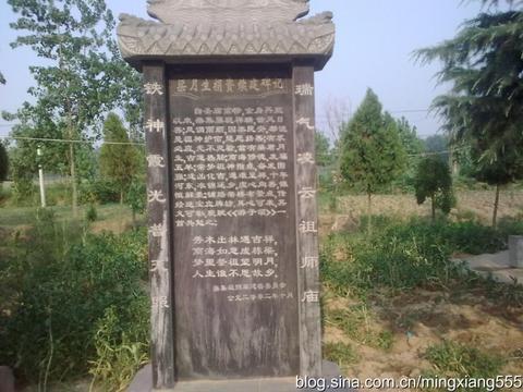 阜阳市阜南县道教