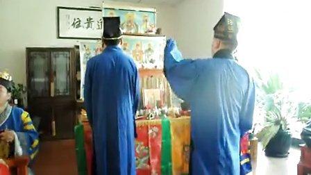 温州市泰顺县道教