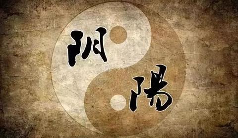 道教养生思想对现代亚健康的启示：从“治未病”到“精气神”的智慧跨越