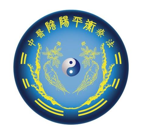阴阳平衡：传统智慧中的情绪管理密码