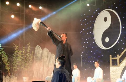 丽水市松阳县道教