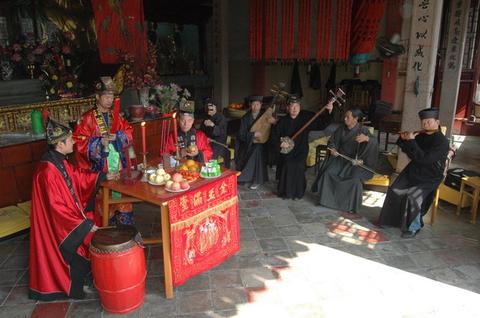 温州市平阳县道教