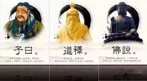 当传统价值观遭遇现代社会：三大思想传统的“冲突”与“对话”