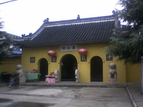 扬州市江都区道教