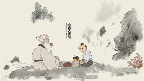 《中庸》中的“天人合一”：贯通天地人的儒家精神密码