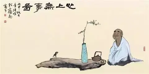 “无我”观照下的人际关系：从消解执念到共生智慧