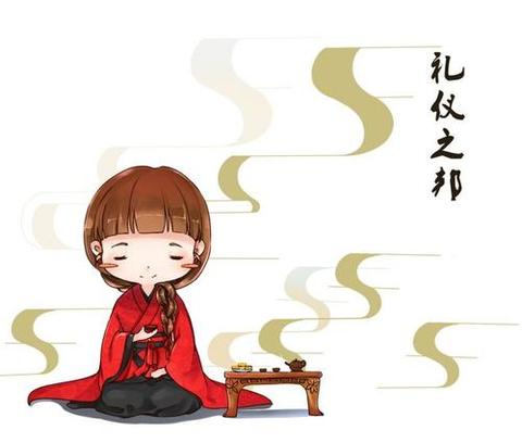 传统礼仪的简化与创新：从哲学维度看“礼”的当代重生