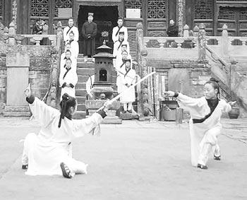 道教武术与现代竞技体育：两种身体文化的哲学分野