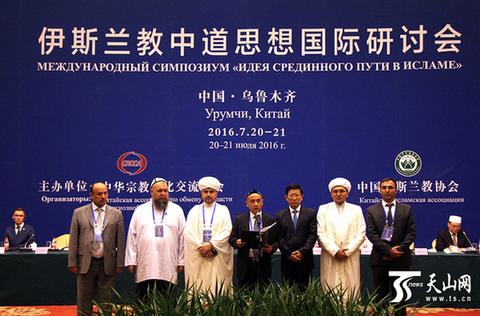 极端主义的东方解药：佛道儒共同推崇的“中道”思想