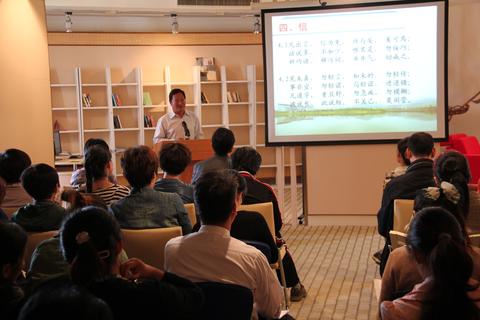 正业与职业道德的现代意义：从传统智慧到当代实践