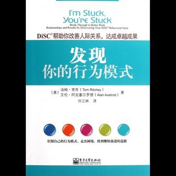 从“行缘识”看：我们的行为模式，藏着怎样的因果密码？